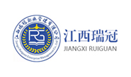 江西瑞冠